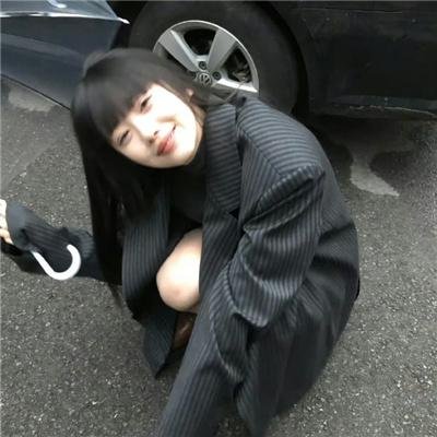 我是大哥大