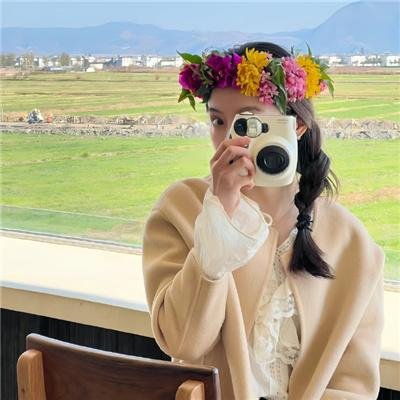 春满花都